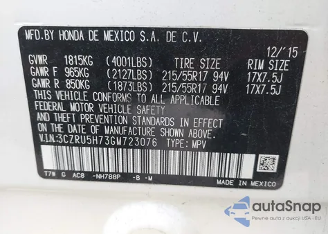 2016 Honda Hr-V Ex-L из США, поврежденный, VIN 3CZRU5H73GM723076